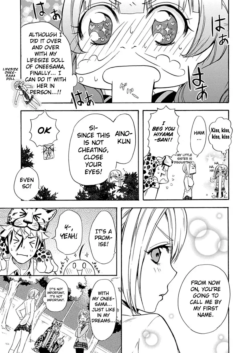 Renai Boukun Chapter 3 35